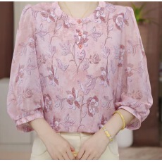 批发2026夏季新款高级感七分袖<b class='q'>衬衫</b>女气质洋气轻奢风百搭<b class='q'>显瘦</b>减龄上衣