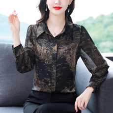 批发秋季长袖印花衬衫女2026<b class='q'>新款</b>洋气减龄衬衣春秋款宽松女士<b class='q'>雪纺上衣</b>