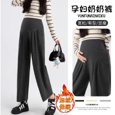 批发实拍3X<b class='q'>孕妇</b><b class='q'>秋冬季</b>加绒新款软糯绵羊绒阔腿哈伦裤小个子外穿萝卜裤