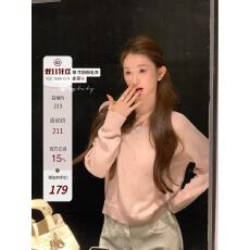 肉完 韩女日常/镂空V领纯色套头针织毛衣女秋冬高级感外穿短款