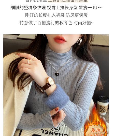 털이 있는 스웨터 여자 겨울 두꺼운 인사이드 가져 가라. 반하이넥 기본 셔츠 2025 새로운 가을 겨울 고급 센스 니트 맨위