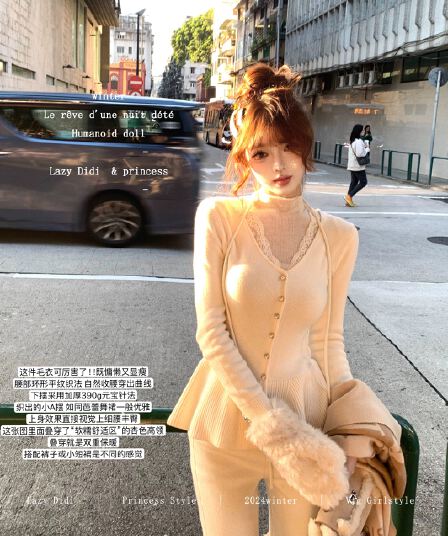 lazy didi 작은 예쁜 허리 레이스 허리 수축 작은 치마 스웨터 부드러운 찹쌀 V넥 니트 기본 셔츠 가을 겨울 인사이드 가져 가라.