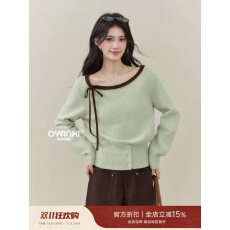 批发欧阳喜青芽系秋风撞色系带毛衣女秋冬浅绿拼深棕圆领宽松上衣