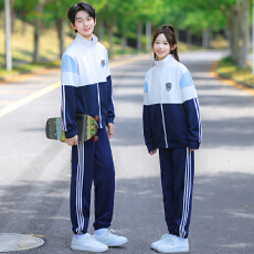 批发实拍情侣装班服 小初高学生班服 校服 <b class='q'>演出</b>比赛 运动会<b class='q'>服装</b>