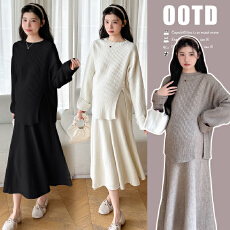 批发实拍  秋季慵懒风时尚洋气显瘦套装针织毛衣连衣裙孕妇两件套