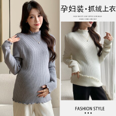 批发实拍*货~木耳边坑条加密植绒加绒加厚加毛时尚外穿针织打底