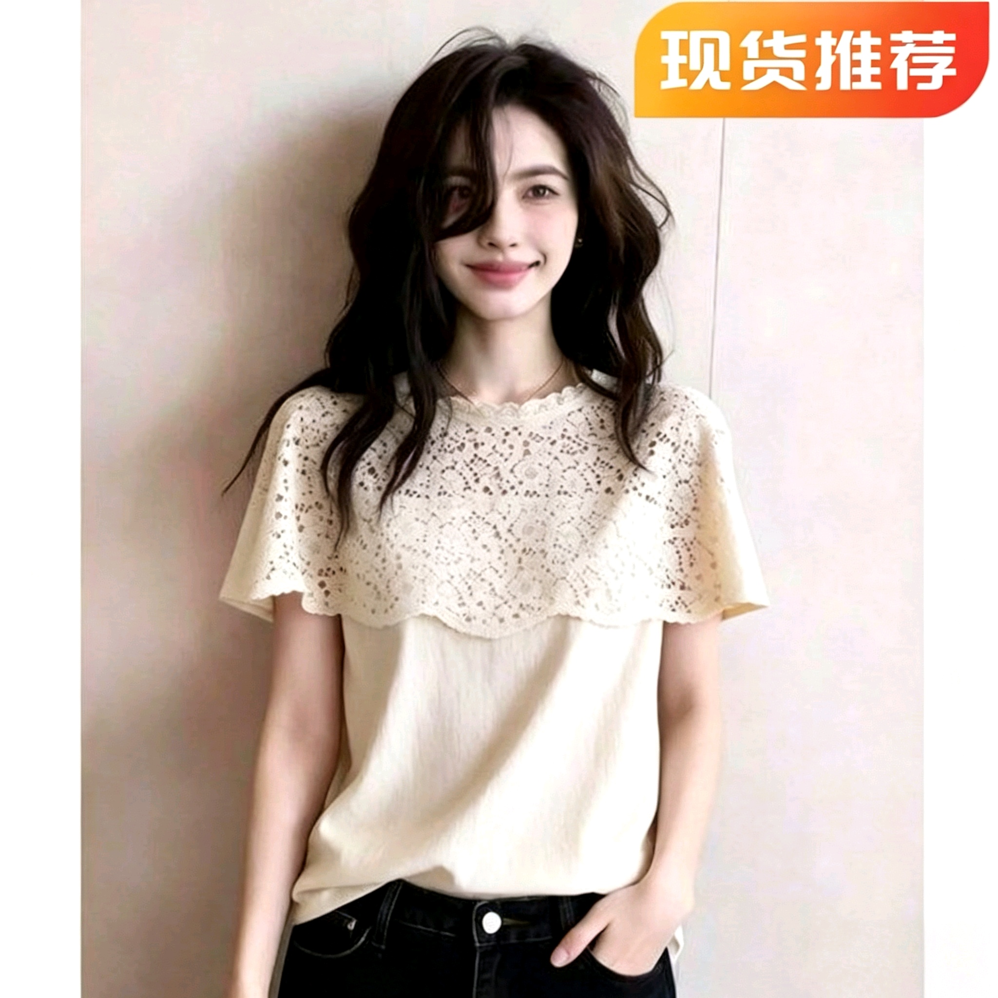 법률 시스템 레이스 홀로우 아웃 페이크 레이어드 맨위 여성 화이트 작은 대중 아니요 명중 섹션 기본 셔츠 패션 2026 봄 새로운