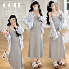 实拍现孕妇新款休闲套装时尚韩系假两件吊带裙防晒遮肉开衫两件套