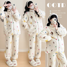 批发<b class='q'>孕妇</b><b class='q'>家居服</b>套装杏色拉链可外穿遮肚<b class='q'>显瘦</b>睡衣秋冬2026新款加绒加厚