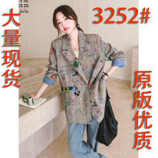 批发牛仔拼接涂鸦格子西装外套女春秋2024新款韩系chic休闲<b class='q'>西服</b>爆款