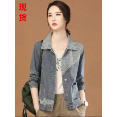 批发条纹拼接长袖牛仔短外套女2026<b class='q'>春</b>新款百搭显瘦夹克棒球服