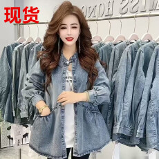 批发<b class='q'>春</b>秋牛仔外套新款时尚洋气2026宽松气质显瘦上衣