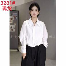 批发“春信”2026春季小众简约设计下摆抽绳褶皱配<b class='q'>蝙蝠</b>袖上衣衬衫