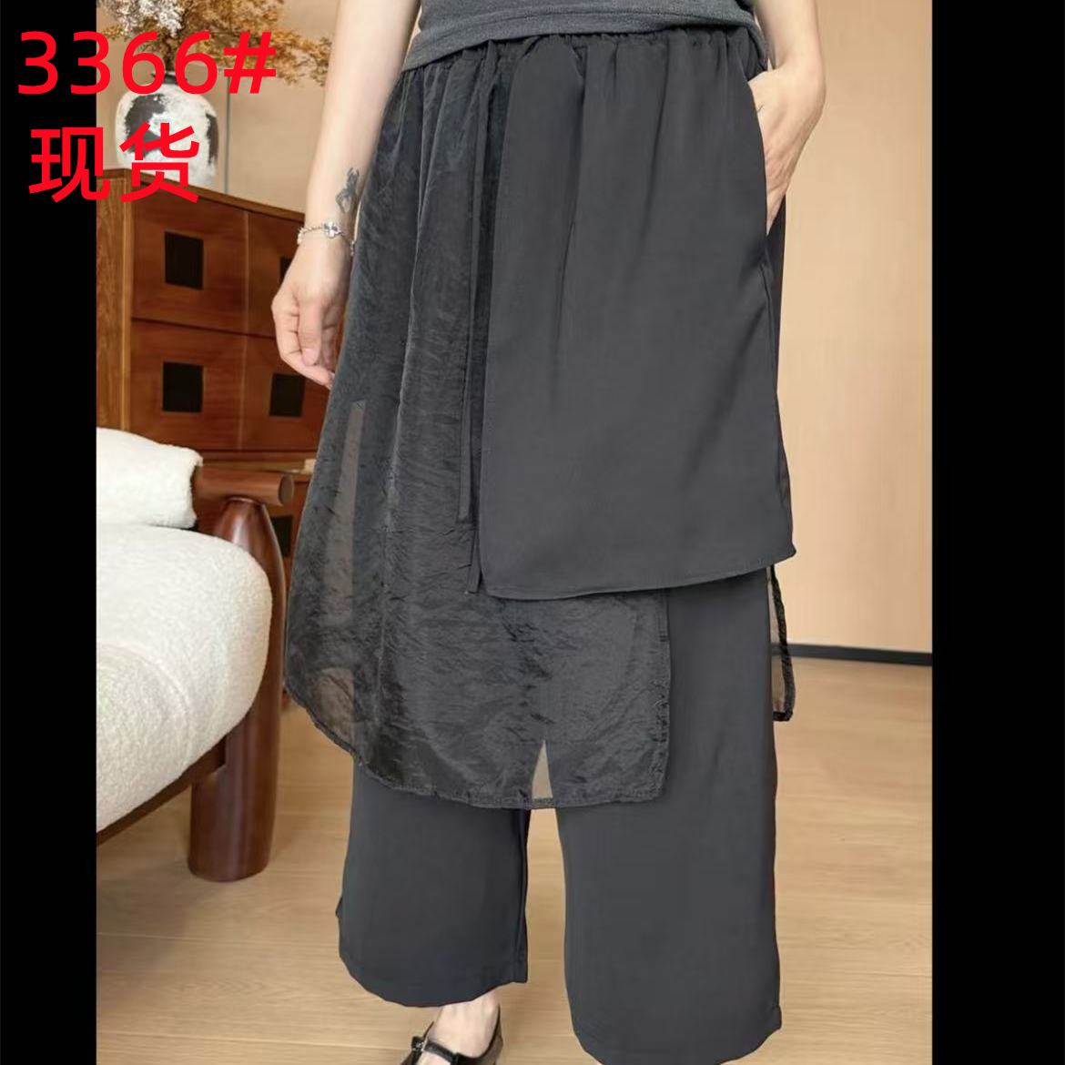 둘째 언니 ~ 중 보물 한국 스타일 봄 여름 익스트림 제인 다용도 트렌드 캐주얼 불규칙 표지 고기 바지