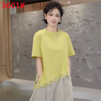 상품 썸네일 2