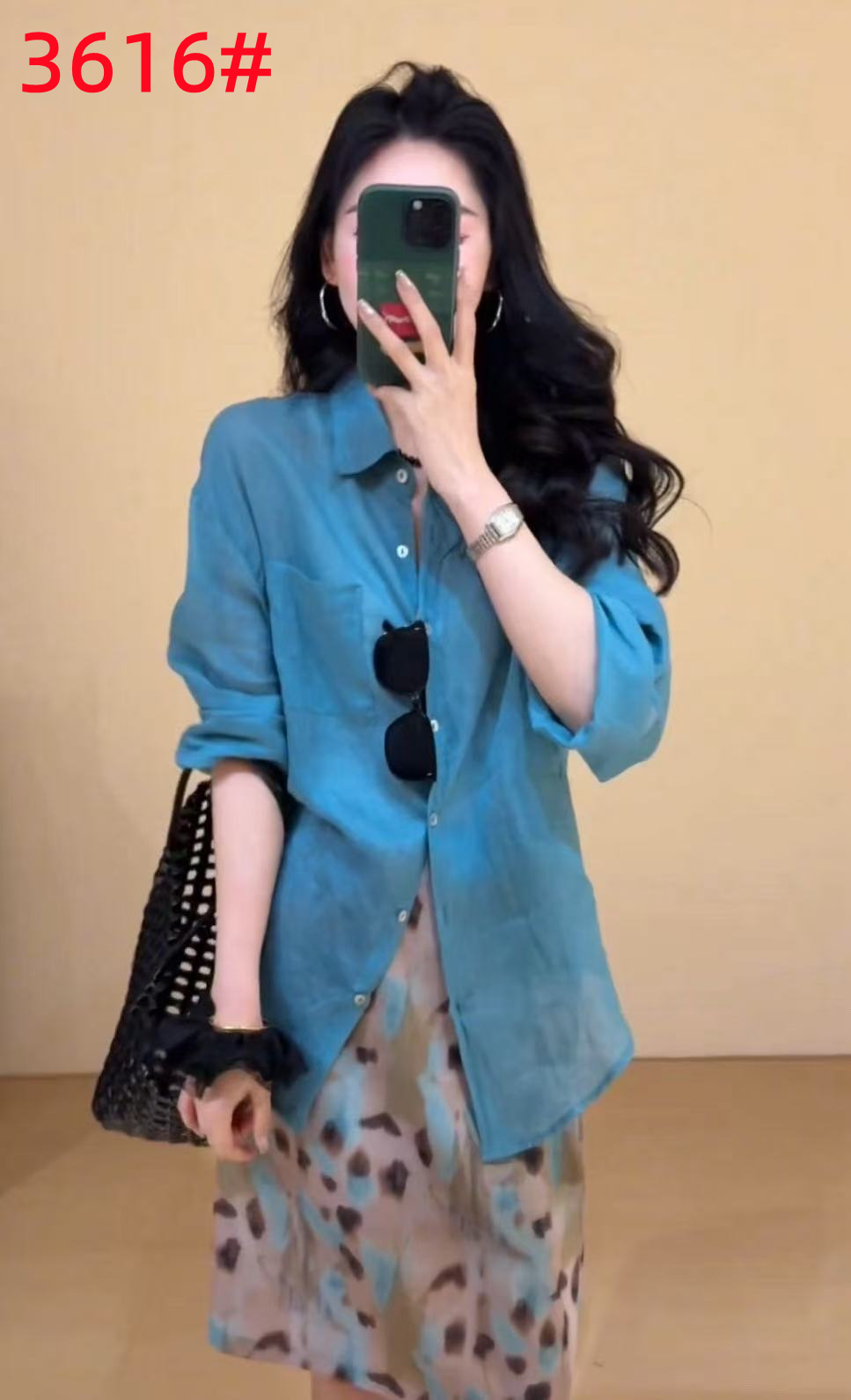 오래된 돈 바람 느슨함 센스 셔츠 유럽 상품 수묵화 색상 프린트 반신 A라인 스커트