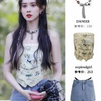 상품 썸네일 4