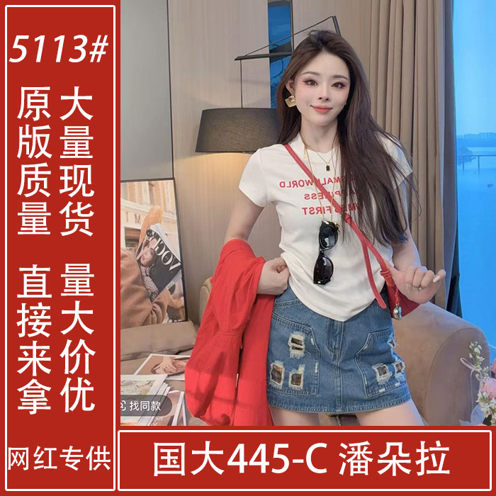 샤오 크릭 의류 새로운 여름 아메리칸 레트로 스타일 프린트 반팔 슬림해 보이는 다용도 티셔츠 맨위