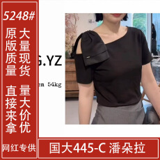 批发<b class='q'>樱</b><b class='q'>子</b>家3610F斜襟领立体蝴蝶结短袖T恤上衣