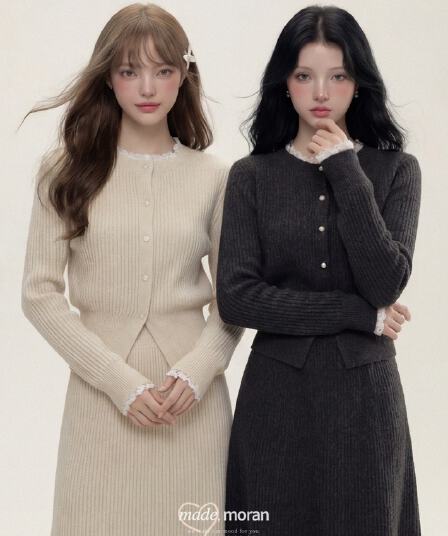 한 부서 2026 봄 새로운 니트 오픈 가디건 스웨터 반신 롱 스커트 가을 겨울 고급 센스 착용 가져 가라. 투피스 슈트 여성