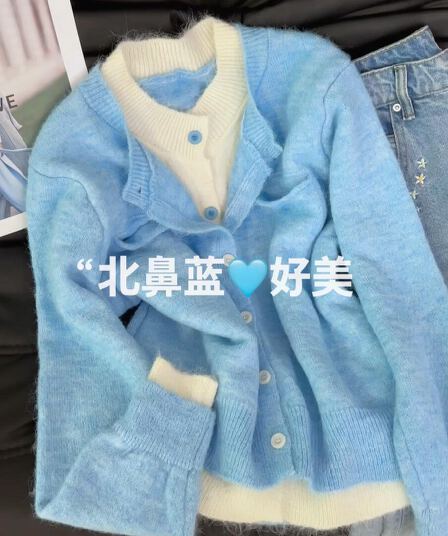 한 부서 가을 chic 배색 페이크 레이어드 파란색 니트 오픈 가디건 여성 코트 느긋한 고급 외부 가져 가라. 스웨터 맨위