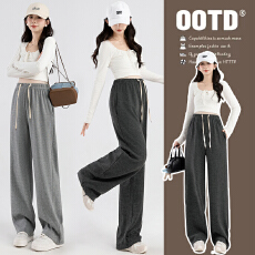 批发实拍<b class='q'>孕妇</b><b class='q'>裤</b>春秋外穿新款无托腹阔腿裤秋季小个子直筒裤子