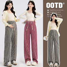 批发实拍<b class='q'>孕妇</b><b class='q'>裤子</b>春秋款秋季外穿无托腹直筒宽松大码休闲长裤秋装