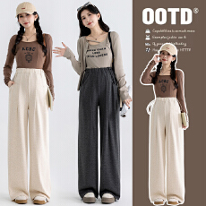 批发实拍<b class='q'>孕妇</b><b class='q'>无</b>托腹阔腿裤子春秋款外穿春季直筒休闲拖地长裤