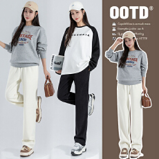 批发<b class='q'>孕妇</b><b class='q'>裤</b>春秋外穿阔腿裤薄绒<b class='q'>大码</b>打底直筒长裤春季