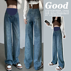 批发3XL九分长裤<b class='q'>孕妇</b><b class='q'>牛仔裤</b>春秋外穿大码宽松直筒<b class='q'>打底裤</b><b class='q'>孕妇</b><b class='q'>春装</b>阔裤