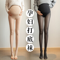 批发实拍100g春秋高透水光袜薄款三角按摩提臀打底袜逼真光腿袜黑透肤