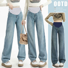 批发3XL九分长裤<b class='q'>孕妇</b><b class='q'>牛仔裤</b>春秋外穿大码宽松直筒<b class='q'>打底裤</b><b class='q'>孕妇</b><b class='q'>春装</b>阔裤