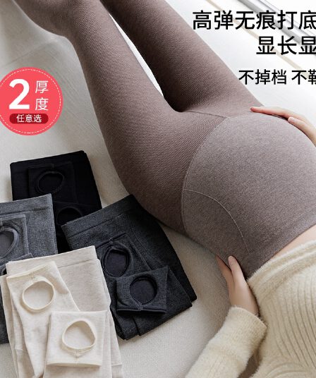 실사 가을 새로운 없음 흔적 임산부 세로 줄무늬 슬림해 보이는 베이스 양말 면 소재 세 섹션 분 압력 국방 부종 레깅스
