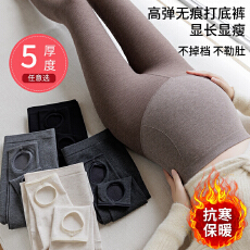实拍秋冬新款无缝孕妇竖条纹显瘦打底袜三段分压贴身九分裤打底裤