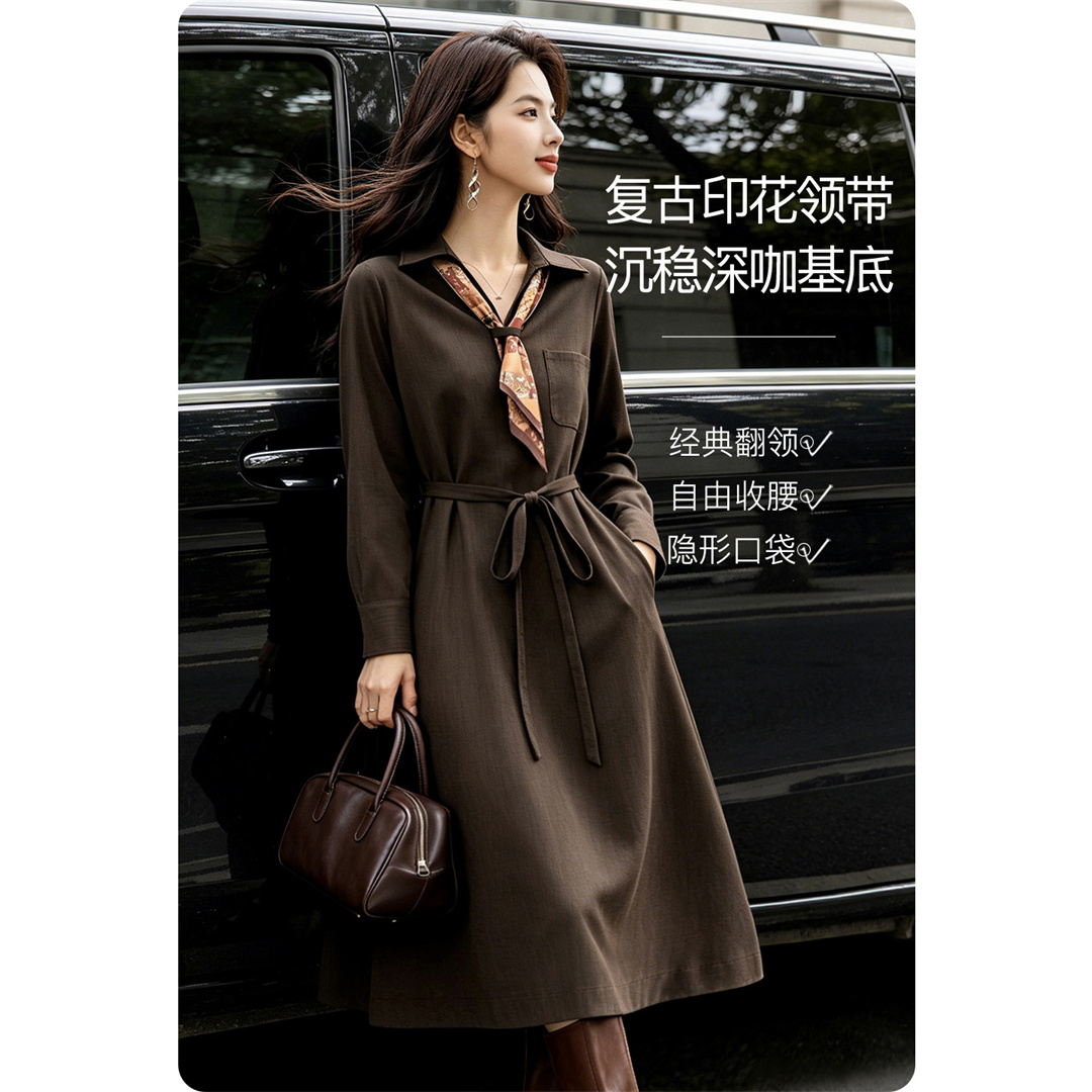 BY31792# 春秋季配丝巾...
