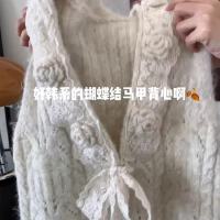 상품 썸네일 4