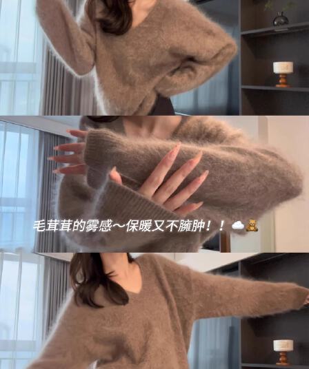 부드러운 찹쌀 우유 씽 하는 소리 커피 색상 모헤어 V넥 스웨터 여자 가을 겨울 느긋한 고급 센스 외출용 루즈핏 니트 맨위