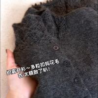 상품 썸네일 6