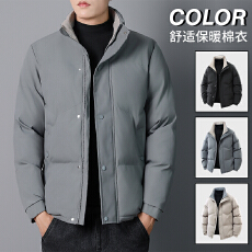 批发爆款冬季棉衣男潮流宽松立领羽绒棉服商务休闲<b class='q'>时尚</b>保暖加厚跨境