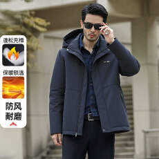 批发冬季男士棉衣新款防风中老年爸爸装<b class='q'>商务</b><b class='q'>休闲</b>加厚保暖棉衣外套男