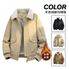 批发美式翻领加棉加厚夹克羽绒棉服男冬季保暖外套短款面包服棉衣