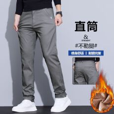 批发秋冬新款加绒加厚保暖户外<b class='q'>商务</b>西裤潮流百搭直筒长裤子男<b class='q'>休闲</b>