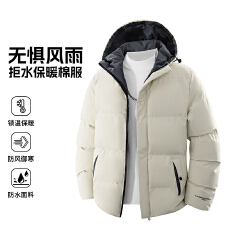 批发秋冬新款时尚大口袋立领男外套情侣简约潮牌韩版防泼水男女棉服