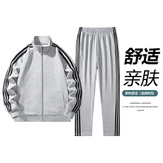 春秋季男三条杠休闲立领开衫套装高品质时尚运动跑步套装男女外套
