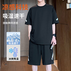 批发新款套装<b class='q'>夏</b>季短袖套装男冰丝T恤短裤运动短裤男士短套<b class='q'>夏</b>T恤反光条