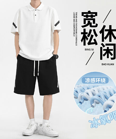 새로운 패션 조수 브랜드 반팔 티셔츠 남성 여름 다용도 트렌드 반팔 POLO 칼라 반팔 반바지 세트