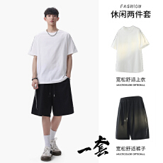 批发<b class='q'>夏</b>季新款隐形格反光夹条<b class='q'>夏</b>季短袖短裤<b class='q'>夏</b>季休闲运动套装时尚款