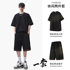 批发<b class='q'>夏</b>季新款撞色哈苏线短袖短裤潮流宽松痞帅气<b class='q'>夏</b>季套装休闲运动套装