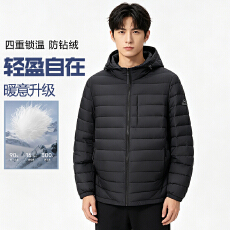 新款90白鸭绒连帽外套秋冬轻薄排骨羽绒服保暖休闲男两面穿羽绒服