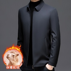 批发秋冬男士新款中老年加绒加棉保暖<b class='q'>外套</b>翻领时尚修身显瘦显年轻棉衣